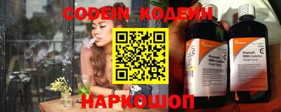 марки lsd Малоярославец