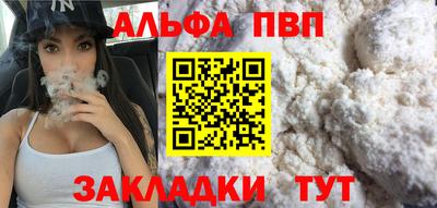 мяу мяу мука Малгобек