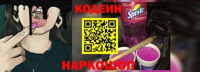 тгк Мариинск
