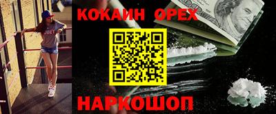 тгк Мариинск