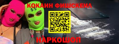 марки lsd Малоярославец