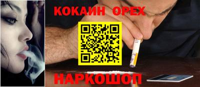 марки lsd Малоярославец