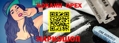 тгк Мариинск