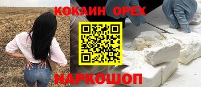 тгк Мариинск