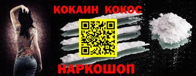 марки lsd Малоярославец