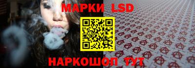 тгк Мариинск