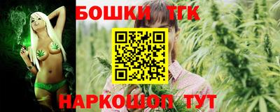 тгк Мариинск