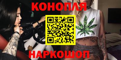тгк Мариинск