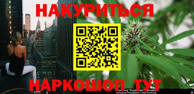 марки lsd Малоярославец