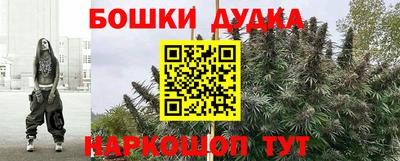 марки lsd Малоярославец