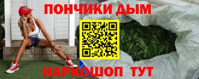 марки lsd Малоярославец