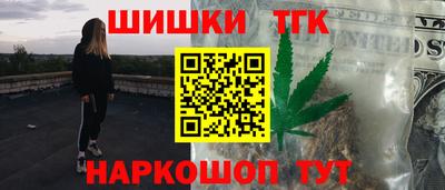 мяу мяу мука Малгобек
