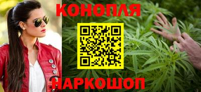 мяу мяу мука Малгобек