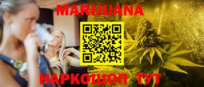 мяу мяу мука Малгобек