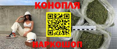 марки lsd Малоярославец