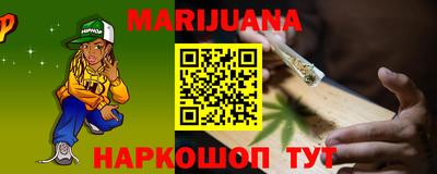 марки lsd Малоярославец