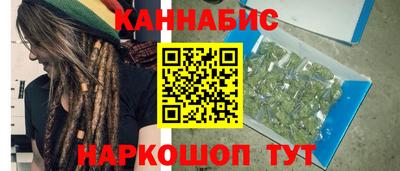 марки lsd Малоярославец