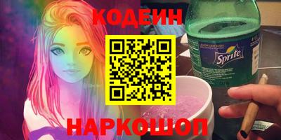 марки lsd Малоярославец