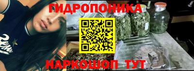 марки lsd Малоярославец