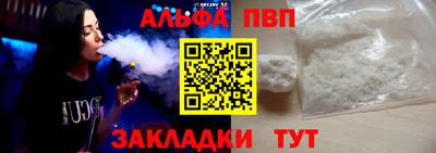 тгк Мариинск