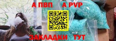 марки lsd Малоярославец