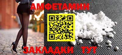 мяу мяу мука Малгобек