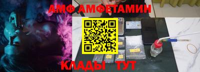 тгк Мариинск