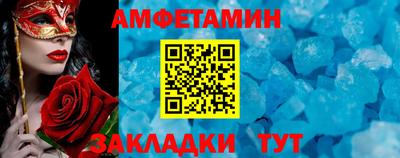 тгк Мариинск