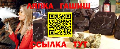 марки lsd Малоярославец