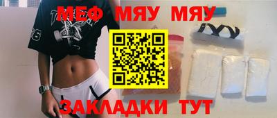 марки lsd Малоярославец