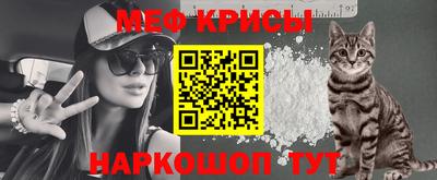 марки lsd Малоярославец